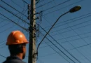 Riacho Fundo terá fornecimento de energia interrompido nesta segunda (20)