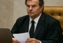 Fux manda Tribunal de Justiça da Bahia renovar contrato de depósitos judiciais com o BRB por, pelo menos, 90 dias