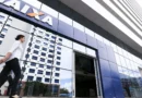 Lucro da Caixa cresce 5,9% e chega a R$ 3,9 bi no segundo trimestre