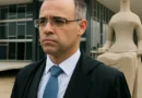 STF autoriza buscas e quebra de sigilo de dados telefônicos em investigação da Operação.