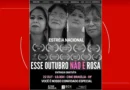 Documentário de Brasília mostra espera de mulheres com câncer de mama por tratamento no SUS