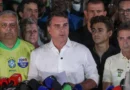 Flávio Bolsonaro cruza fronteira argentina e segue para o Equador Em nota, a Direção de.